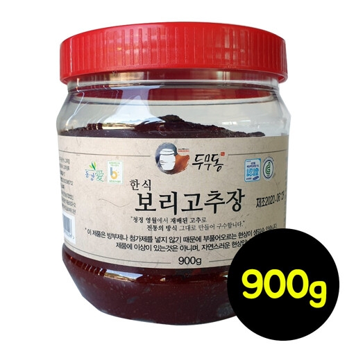 영월 두무동 한식 보리고추장 900g_이미지
