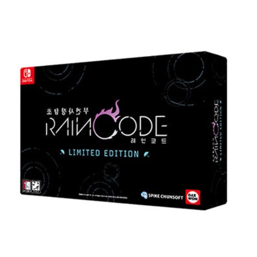  초탐정 사건부 레인코드 한글판 SWITCH, 한정판/패키지칩