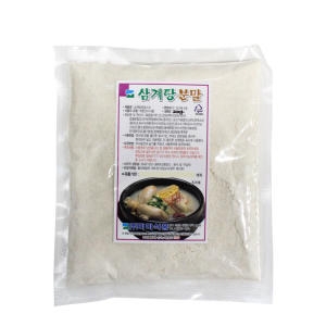 쪽빛누리 삼계탕 분말 스프 삼계탕용분말 240g 깊고 진한 맛_이미지