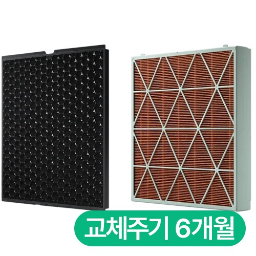 삼성전자 비스포크 큐브 Air 전용 CFX-H1005D 항균필터 소형_이미지