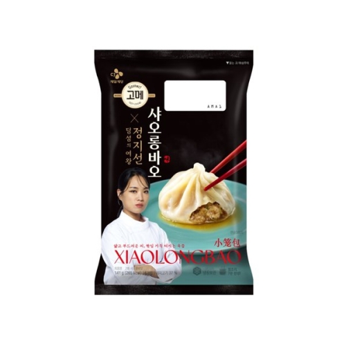 샤오롱바오 141g