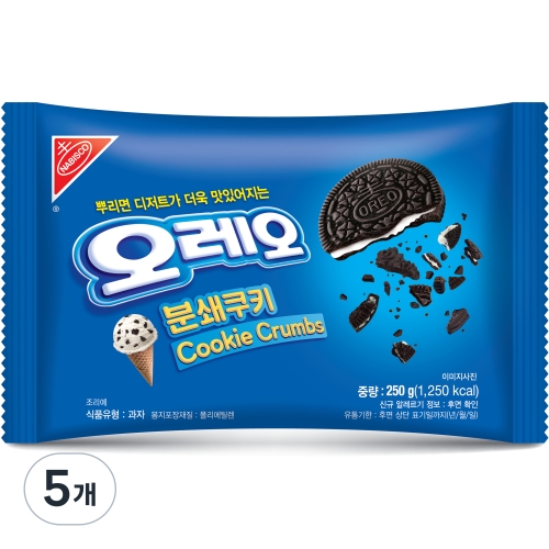 동서식품 오레오 분쇄쿠키 250g_이미지