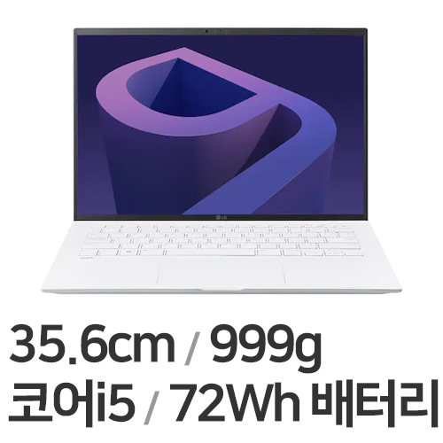LG전자 2022 그램14(12세대) 14ZD90Q-GX50K (SSD 256GB)_이미지