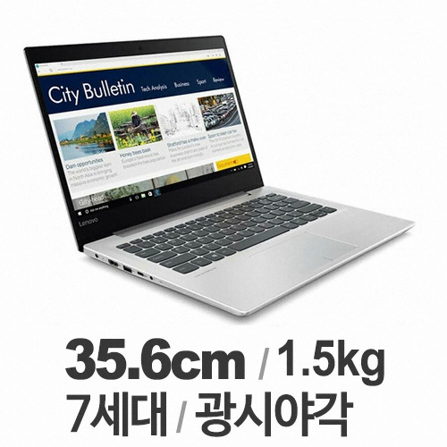 ����� ���̵���е� 320S-14IKB Platinum