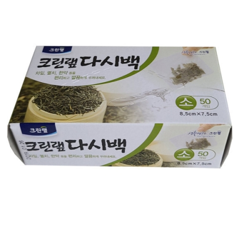 크린랲 크린다시백 (소) 50매 (8개(400매))_이미지
