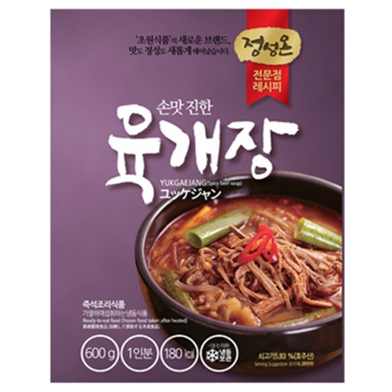 정성온 육개장 600g