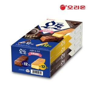 오리온 오뜨기획세트 쇼콜라 6p x 2 + 치즈 6p x 2_이미지