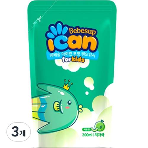 아이캔 포밍 핸드워시 멜론향 리필 200ml