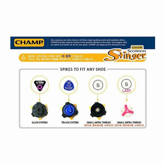 è�� Stinger Q-LOK System