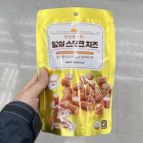 임실 한입에 쏘옥 스모크 치즈 64g_이미지