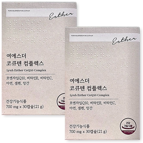 닥터에스더 여에스더 코큐텐 컴플렉스 30캡슐 (2개)_이미지