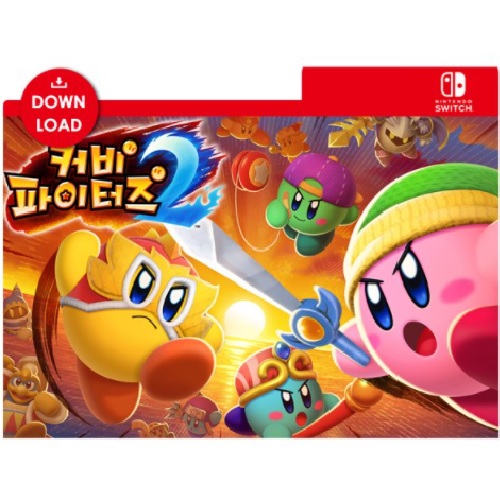 Nintendo 커비 파이터즈 2 한글판 (SWITCH, 다운로드코드)