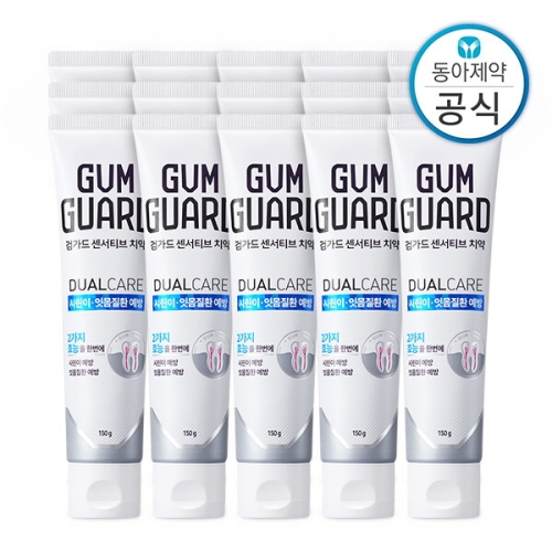 가그린 검가드 치약 150g (15개)_이미지
