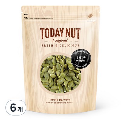 투데이넛 호박씨 330g (6개)_이미지