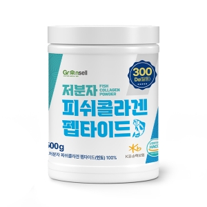 그린셀 저분자 피쉬콜라겐 펩타이드 500g (1개)_이미지