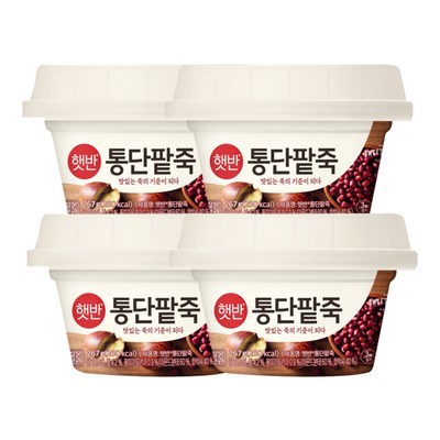 CJ제일제당 햇반 통 단팥죽 267g (4개)_이미지