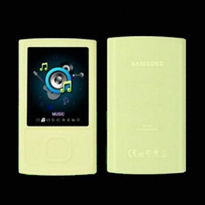 아이스픽 삼성 YP-R0 전용 실리콘스킨_이미지