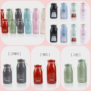 남대문샵  히카리 라떼 텀블러 고리텀블러 350ml_이미지