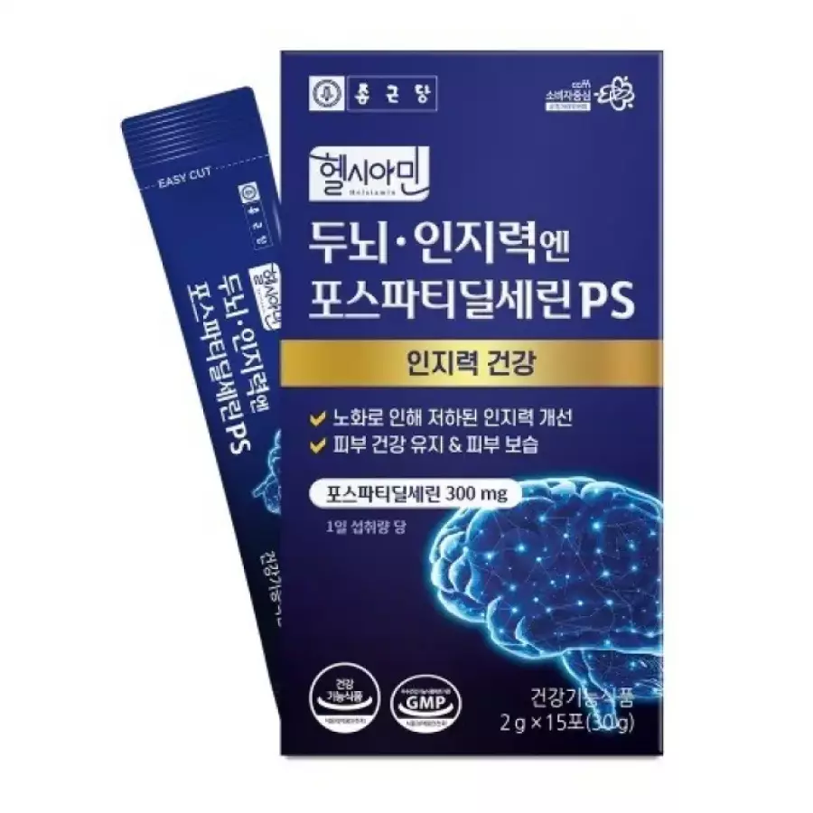 종근당 두뇌 인지력엔 포스파티딜세린 PS 15포 (3개)_이미지