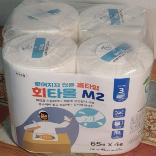 [불명] 회타월 M2 65매 (4팩)_이미지