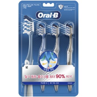 오랄비 크로스액션 프로 엑스퍼트 탁월한 세정력 35모 칫솔
