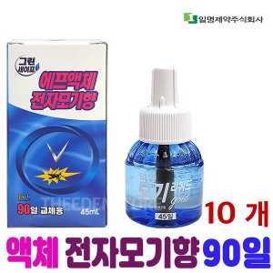 일명제약 그린세이프 액체전자모기향 45ml (10개)_이미지