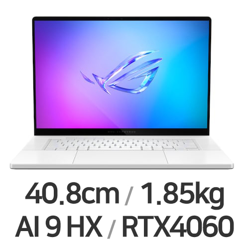 ASUS ROG 제피러스 G16 GA605WV-QR071W (SSD 1TB)_이미지