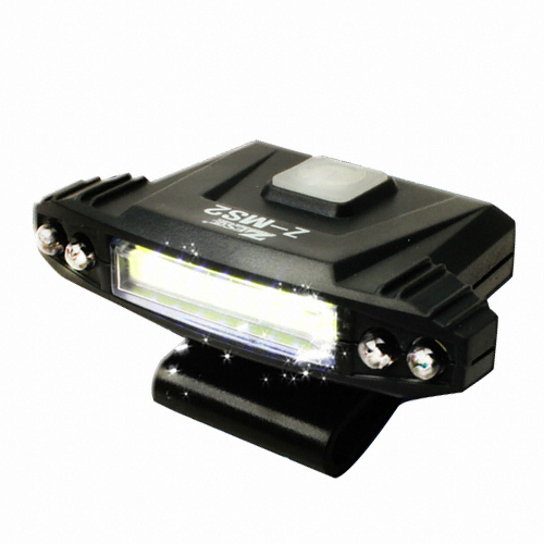 제스트 Z-MS2 캡라이트_이미지