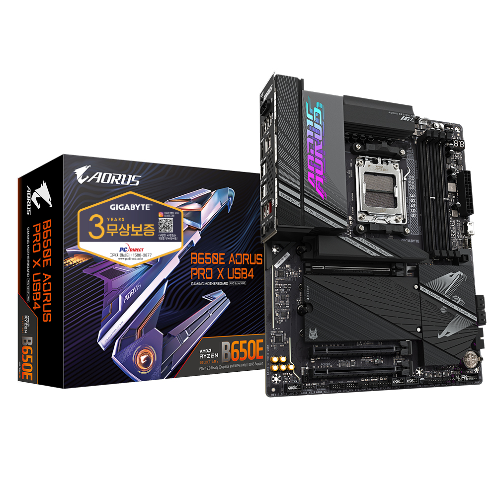 GIGABYTE B650E AORUS PRO X USB4 피씨디렉트