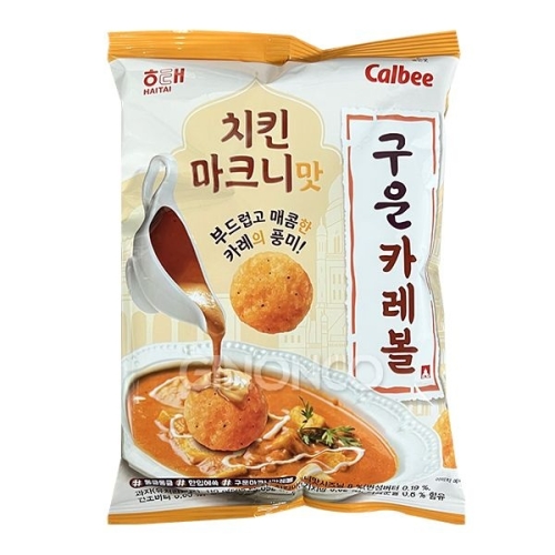 구운 카레볼 치킨마크니맛 110g