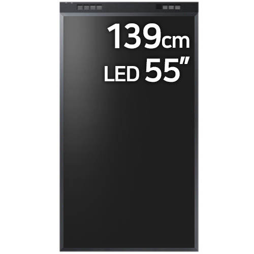 LH55OMNDSGBXKR