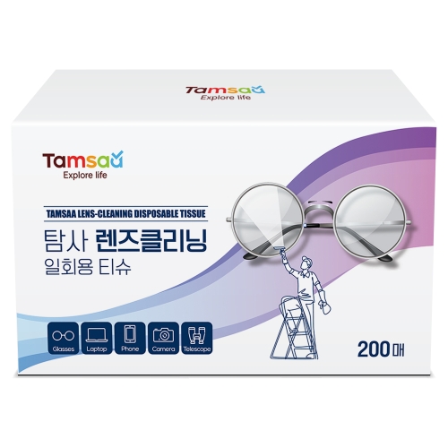탐사 렌즈클리닝 일회용 티슈 200매 화이트 1개