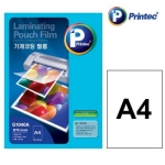 프린텍 기계코팅 필름 G1040A A4 150mic (100매)_이미지