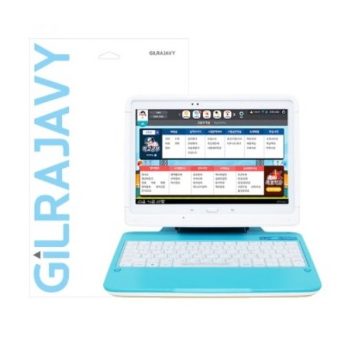 ���� ������� HOME LEARN ���̽�ũ�� Ȩ�� S�� �������Ʈ ���� ��ȣ�ʸ�