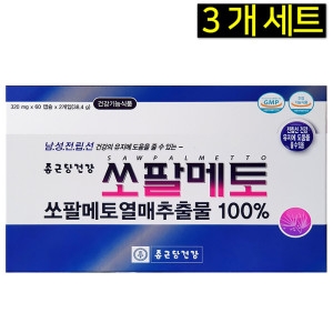 ���ٴ�ǰ� ���ȸ��� 320mg 120ĸ��