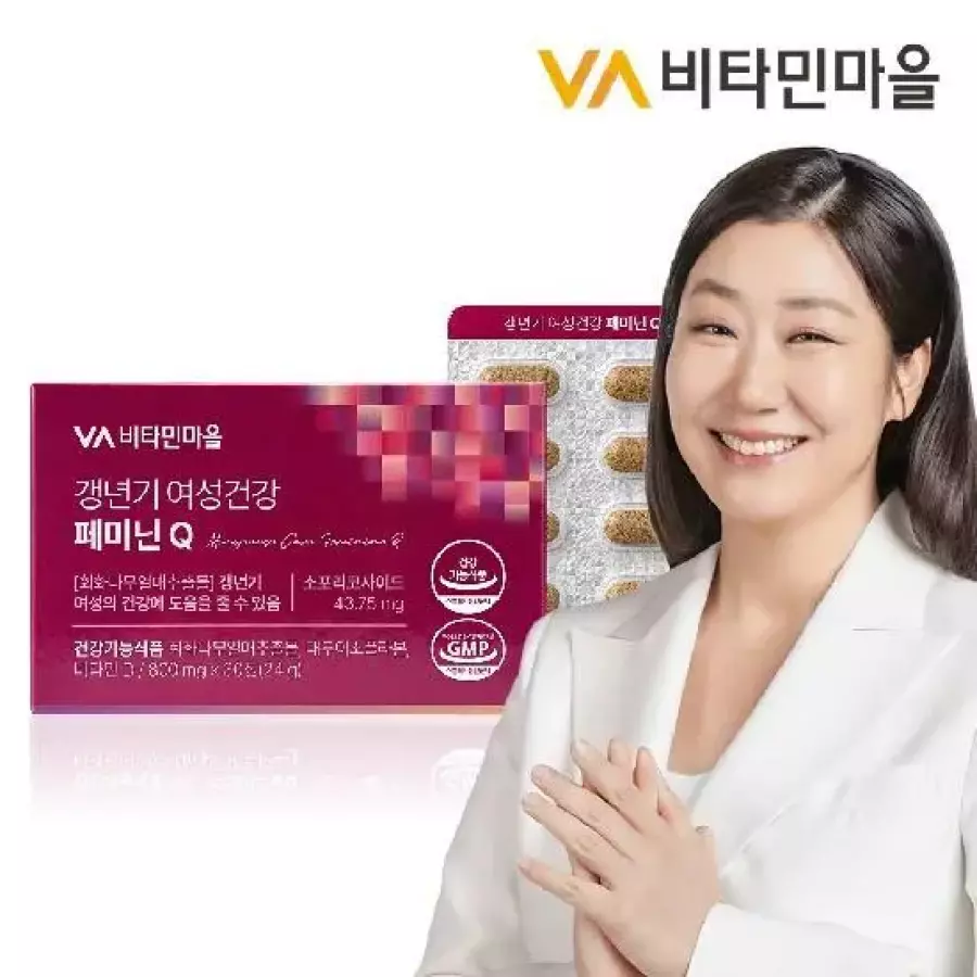 비타민마을 갱년기 여성건강 페미닌 Q 갱년기영양제 800mg 30정