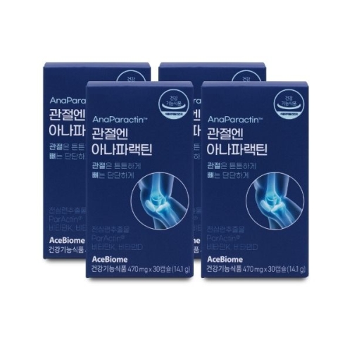 ���̽����̿� ������ �Ƴ��ķ�ƾ 30��