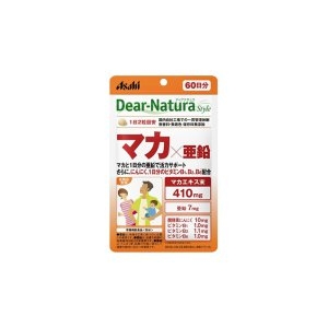  아사히 DEAR NATURA 마카 아연 비타민120개입 약 60일분