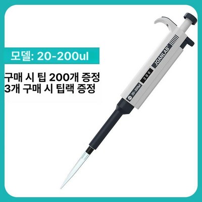 ����ũ�� ���� ���� ������ �� ����� ���� ���̵� �̷����� �⺻ ���� M 20-200ul200 ��