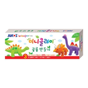 미니클레이 공룡만들기 3종세트 AM-2722 / 클레이세트 말랑이메이킷 만들기 DIY