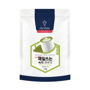 더캐럿 매일쓰는 녹차 파우더 1kg (1개)_이미지