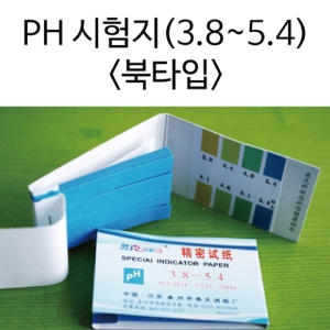 ŰƮ���� PH������ 3.8-5.4 /���б���/����ļ���/ȭ�н���