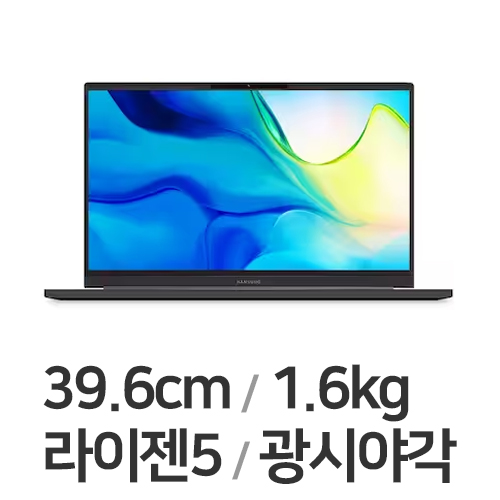 한성컴퓨터 TFX5625UC (SSD 500GB)