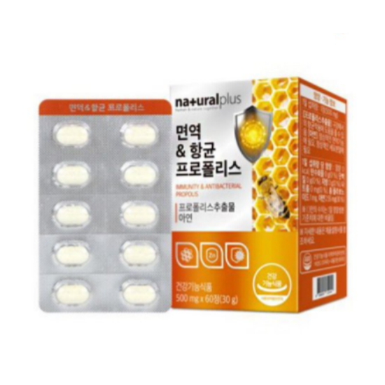 네추럴에프앤피 네츄럴플러스 면역 항균 프로폴리스 500mg 60정 (6개)_이미지