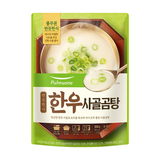 풀무원 반듯한식 한우 사골곰탕 500g (3개)_이미지