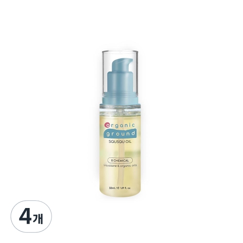 오가닉그라운드 스쿠스쿠 오일 50ml (4개)