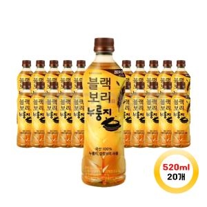 하이트진로 블랙보리 누룽지 520ml이미지입니다. 누르면 해당 게시물로 새창이동합니다.