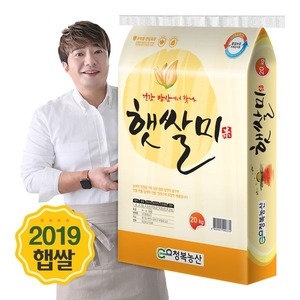  청복농산 2019 햇쌀미 20kg [1개]