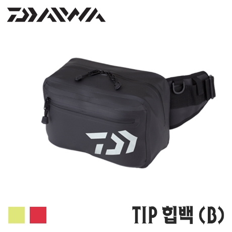 다이와 TP 힙백(B)
