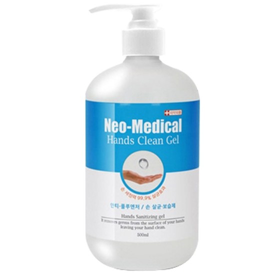 �׿��޵��� �ڵ�Ŭ���� 500ml